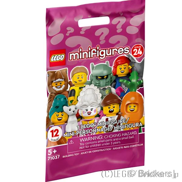LEGO® パーツ オーク 【71037-07】 l-71037-07 の商品ページ｜レゴRパーツ バラ売りのブリッカーズ