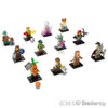 LEGO ミニフィギュアシリーズ 24 - 12体フルコンプセット 【71037-COMP】