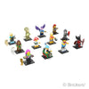 LEGO ミニフィギュアシリーズ 25 - 12体フルコンプセット  【71045-COMP】
