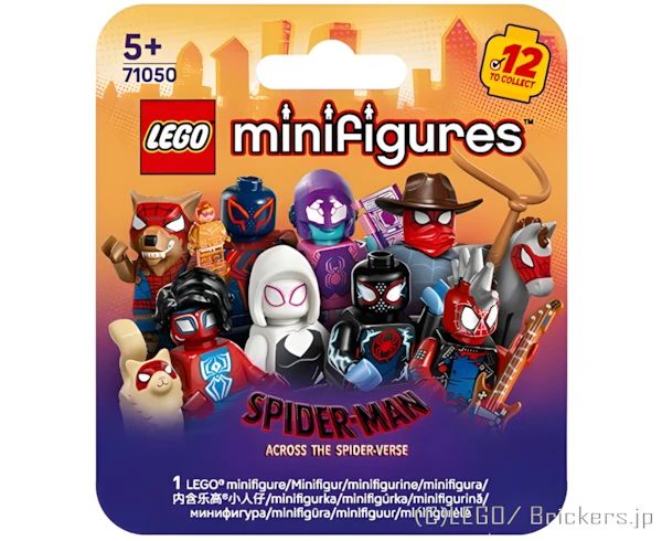 LEGOR MFコレクション レゴ ミニフィギュア スパイダーマン：アクロス・ザ・スパイダーバース 12体フルコンプ 【71050-COMP】 L-71050-COMP の商品ページ｜レゴRパーツ バラ売りのブリッカーズ