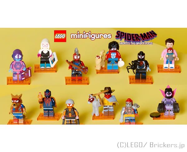 LEGOR MFコレクション レゴ ミニフィギュア スパイダーマン：アクロス・ザ・スパイダーバース 12体フルコンプ 【71050-COMP】 L-71050-COMP の商品ページ｜レゴRパーツ バラ売りのブリッカーズ