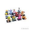 LEGO ミニフィギュアシュレックシリーズフルコンプ 【71053-COMP】