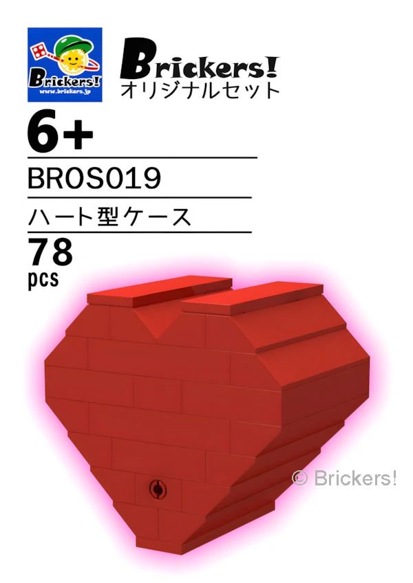 LEGOR パーツ ジョイフルセット／ハート型ケース l-bros019 の商品ページ｜レゴRパーツ バラ売りのブリッカーズ