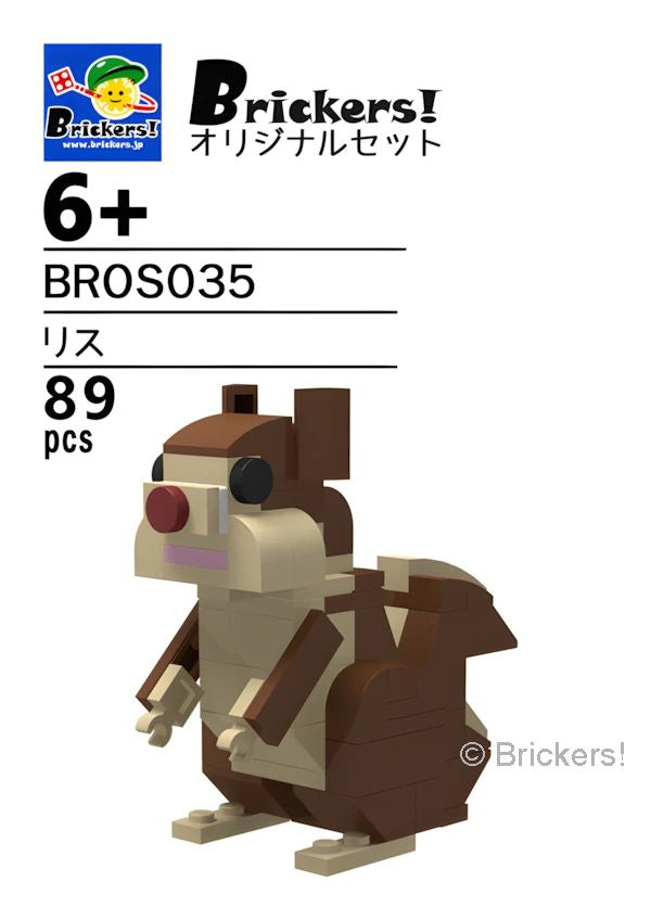 LEGOR パーツ ジョイフルセット／リス l-bros035 の商品ページ｜レゴRパーツ バラ売りのブリッカーズ