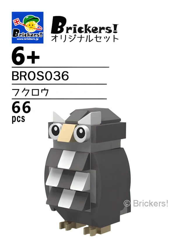 LEGOR パーツ ジョイフルセット／フクロウ l-bros036 の商品ページ｜レゴRパーツ バラ売りのブリッカーズ