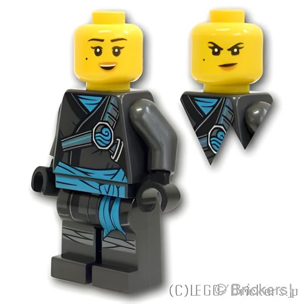 LEGO® ミニフィグ ニャー - ニンジャゴー 炎の章・氷の章 【NJO0547】 MF-NJO0547 
