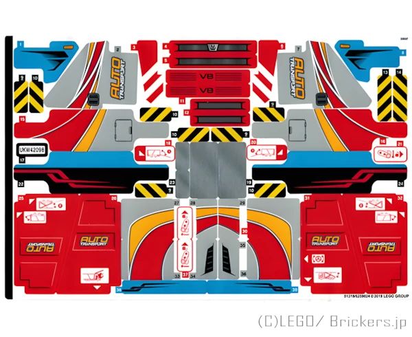 LEGOR シール ステッカー - 組立説明書セット テクニックCar Transporter#42098(51319/6259024) ST-42098stk01 の商品ページ｜レゴRパーツ バラ売りのブリッカーズ