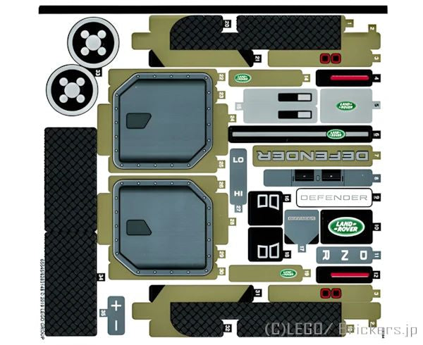 LEGOR シール ステッカー - 組立説明書セット テクニックLand Rover Defende#42110(65545/6283148) ST-42110stk01 の商品ページ｜レゴRパーツ バラ売りのブリッカーズ