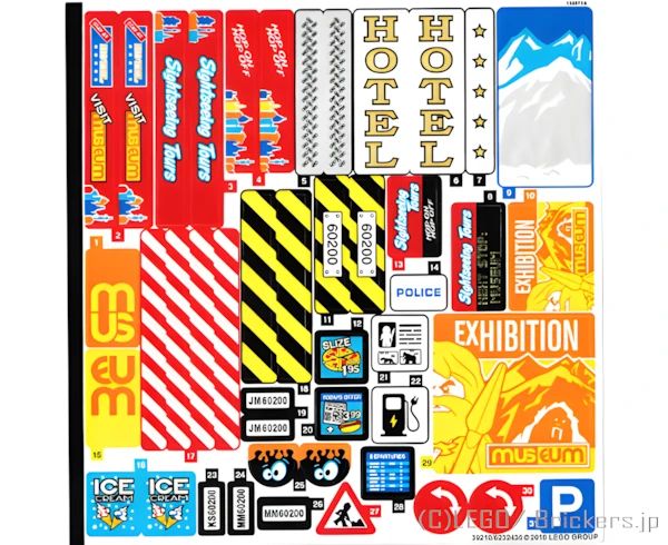 LEGOR シール ステッカー - 組立説明書セット シティCapital City#60200(33401/6186800) ST-60200stk01 の商品ページ｜レゴRパーツ バラ売りのブリッカーズ