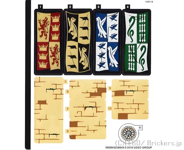 LEGOR シール ステッカー - 組立説明書セットハリー・ポッターHogwarts Great Hall#75954(39800/6238049)(39803/6238050) ST-75954stk01 の商品ページ｜レゴRパーツ バラ売りのブリッカーズ