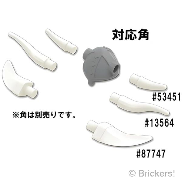 LEGOR パーツ 6391820 ミニフィグ ヘッドギア バイキングの兜：[Flat Silver / フラットシルバー] x1533-179 の商品ページ｜レゴRパーツ バラ売りのブリッカーズ