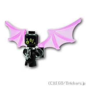 LEGO® ミニフィグ スーザン - ドリームズ 【DRM011】 MF-DRM011 