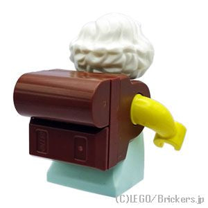 LEGO® ミニフィグ カスティーヨ夫人 - ドリームズ 【DRM014】 MF-DRM014 