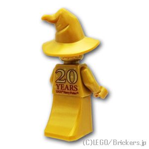 LEGO® ミニフィグ ミネルバ・マクゴナガル教授 - 20th Anniversary 【HP323】 MF-HP323 