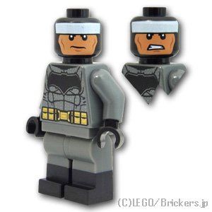 LEGO® ミニフィグ バットマン ダークグレースーツ(76046) 【SH0218】 MF-SH0218 
