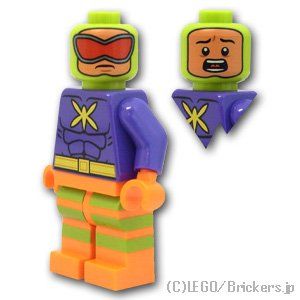 LEGO® ミニフィグ キラーモス(76054) 【SH0276】 MF-SH0276 