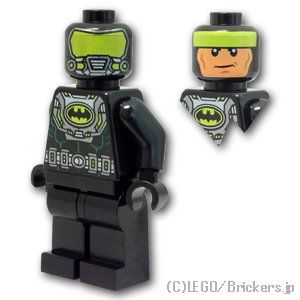 LEGO® ミニフィグ ガスマスク・バットマン(76054) 【SH0279】 MF-SH0279 