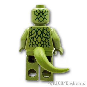 LEGO® ミニフィグ リザード - スパイダーマン・ノー・ウェイ・ホーム 【SH0938】 MF-SH0938 