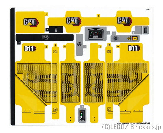 LEGO® シール ステッカー / 組立説明書セット テクニック Cat(R) D11 ブルドーザー #42131(77607/6338502) ST-42131stk01 