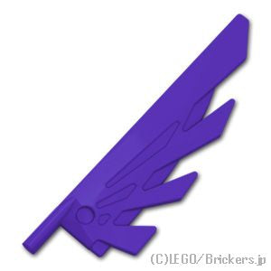 羽根 9L：[Dark Purple / ダークパープル]