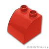 デュプロ スロープカーブ 2 x 2 x 1 1/2：[Red / レッド]