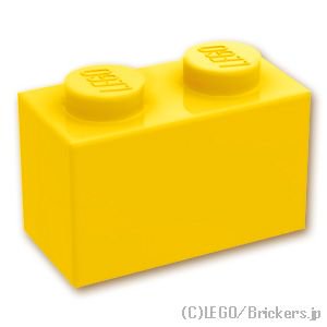 ブロック 1 x 2 - 1面スタッド：[Yellow / イエロー]