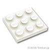 プレート 3 x 3：[White / ホワイト]