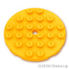 ラウンド プレート 6 x 6：[Bt,Lt Orange / ブライトライトオレンジ]