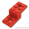 ブラケット 5 x 2 x 1 - 1/3：[Red / レッド]