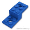 ブラケット 5 x 2 x 1 - 1/3：[Blue / ブルー]