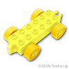 デュプロ カーベース 2 x 6 イエローホイール ヒンジ付き タイプ2：[Bt,Lt Yellow / ブライトライトイエロー]