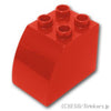 デュプロ ブロック 2 x 3 x 2 カーブトップ：[Red / レッド]