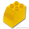 デュプロ ブロック 2 x 3 x 2 カーブトップ：[Yellow / イエロー]