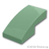 カーブスロープ - 2 x 1：[Sand Green / サンドグリーン]