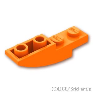 逆カーブスロープ - 4 x 1：[Orange / オレンジ]