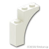 アーチ 1 x 3 x 3：[White / ホワイト]