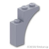 アーチ 1 x 3 x 3：[Light Bluish Gray / グレー]