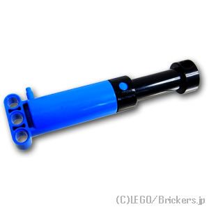 空気圧ポンプ ラージ(11L) 1 x 3 リフトアーム付き：[Blue / ブルー]
