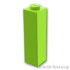 ブロック 1 x 1 x 3：[Lime / ライム]
