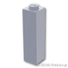 ブロック 1 x 1 x 3：[Light Bluish Gray / グレー]