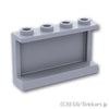 パネル 1 x 4 x 2 - サイドサポート：[Light Bluish Gray / グレー]