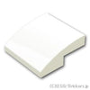 カーブスロープ - 2 x 2 x 2/3：[White / ホワイト]