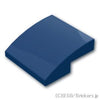 カーブスロープ - 2 x 2 x 2/3：[Dark Blue / ダークブルー]