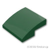 カーブスロープ - 2 x 2 x 2/3：[Dark Green / ダークグリーン]