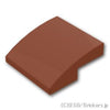 カーブスロープ - 2 x 2 x 2/3：[Reddish Brown / ブラウン]