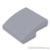 カーブスロープ - 2 x 2 x 2/3：[Light Bluish Gray / グレー]