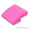 カーブスロープ - 2 x 2 x 2/3：[Dark Pink / ダークピンク]