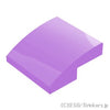 カーブスロープ - 2 x 2 x 2/3：[Md,Lavender / ミディアムラベンダー]