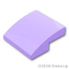 カーブスロープ - 2 x 2 x 2/3：[Lavender / ラベンダー]