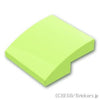 カーブスロープ - 2 x 2 x 2/3：[Yellowish Green / イエローイッシュグリーン]